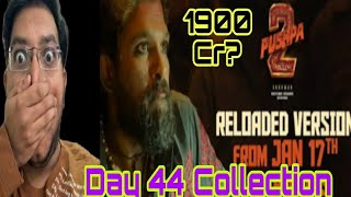 PUSHPA 2 DAY 44 COLLECTION | PUSHPA 2 ADVANCE BOOKING REPORT DAY 44 | FOOTFALLS | DAY 44 PREDICTION