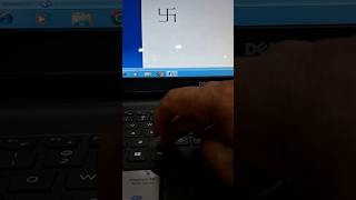 How to add swastik symbol in ms word ! insert swastik symbol msword ! #entertent !#youtube shorts