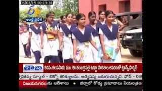 Students Stages Agitation In Nuziveedu IIT; Demands Quality Food