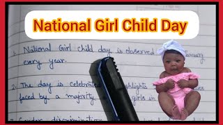 10 Lines on National girl child day|| Easy on Rastriya Balika Diwas|| About National girl Child Day