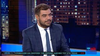 Π. Μαρινάκης στο One Channel: Βασικός στόχος της ΟΝΝΕΔ να εκπροσωπήσει τους νέους ανθρώπους