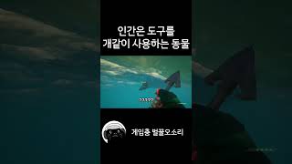 친구가 신제품 테스트 하는 방법