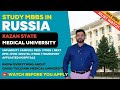 Study MBBS in Kazan State Medical University, Russia: Best University, Fees, Hostel, and More!