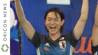 菅田将暉、サッカー日本代表・W杯本戦出場決定に大興奮「日本ってすごい！」　「au 全力を全力で応援するパブリックビューイング」