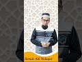 Agar sholat kita khusyu | Ustadz Adi Hidayat