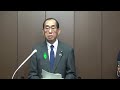 【2024.4.16】松本総務大臣 記者会見