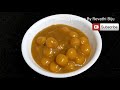 paal kozhukkattai recipe in malayalam നാവിൽ കൊതിയൂറും ശർക്കര പാൽ ഉണ്ട പാൽ പിടി മണി പുട്ട്