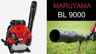 THE BEST POWER BLOWER OF THE WORLD IS... MARUYAMA