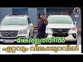 കേരളത്തിൽ ഏറ്റവും വിലക്കുറവിൽ | RB MOTORS WANDOOR | MALAYALAM