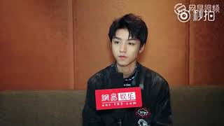 Tfboys王俊凯 网易娱乐采访