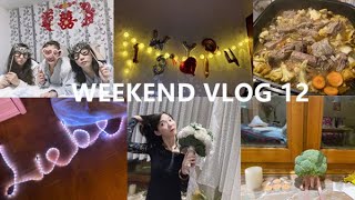 【WEEKEND VLOG 12】帕德博恩Paderborn|婚前单身爬梯Single Party|午夜酸菜火锅|西兰花手捧花