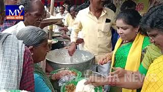 సాలూరులో టిడిపి నేతలు పేదలకు అన్నదానం || TDP leaders give food to the poor in Salur