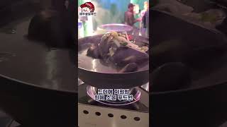 제주시 홍합탕 닭발 맛집 신사동포차