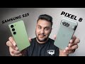 Best CHOTU Phone ? - Pixel 8 vs Samsung S23