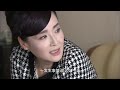 【1080p】【2024最新电视剧】银婚老来俏 12｜张国立、闫妮上演中年夫妻婚姻那些事儿 人到中年也能“老来俏”！