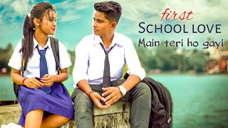 Main Teri Ho Gayi | School Love Story | Tuhi Meri DuniyaJann Hai Milland Gaba | Latest Punjabi Song