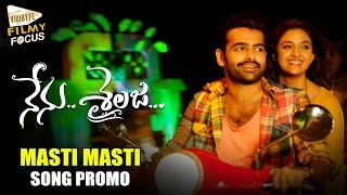 Masti Masti Video Song Trailer || Nenu Sailaja Movie Songs || Ram, Keerthy Suresh