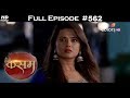 Kasam - 10th May 2018 - कसम - Full Episode