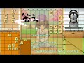 【将棋】詰将棋トレーニング 97 ～やさしい3手詰・第189問 ～【詰将棋】