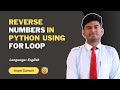 Program to Print 1 to 10 Natural Numbers in Reverse Order Using For Loop in Python | CodeWithAngel