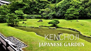 Historic Japanese Garden in Kamakura | KENCHO-JI