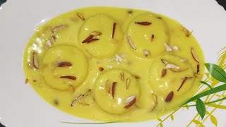 এগিলাচ গাখীৰেৰে ৰসমালাই ।।bread rasmalai #breadrasmalai  #rumizaakhol #shorts #youtubeshorts