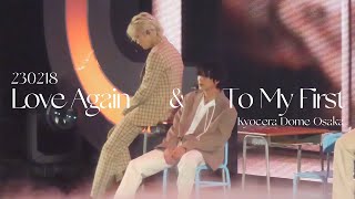 230218 The Dream Show 2 in OSAKA NCT DREAM Love Agian + To My First 마크 해찬 직캠 MARK HAECHAN Fancam