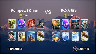 Ruhrpott I Omar  vs  みかん坊や