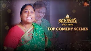 Lakshmi Stores - Top 4 Comedy Scenes | SunTV Throwback