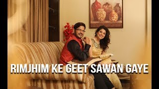 Rimjhim ke geet sawan gaye | cover by Goonjtheband | Aaditya Gautam & Megha