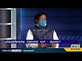 விவாத நேரம் 05.03.2021 vivatha neram election 2021 raj news tamil