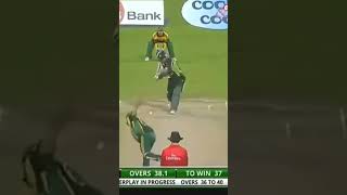 Umar akmal sixes| Pakistan vs south Africa |Umar Akmal Is On Fire, Quetta Gladiators