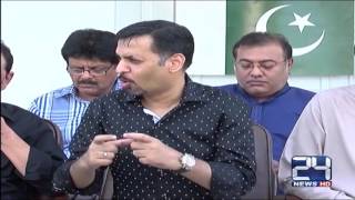 Mustafa Kamal press conference in Karachi against Altaf