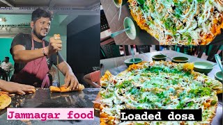 unique dosa || JAMNAGAR food || pizza dosa  || STREET food