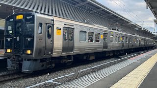 博多駅福北ゆたか線ワンマン直方行き発車✨813系R228編成✨