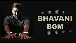 MASTER BHAVANI BGM RINGTONE/BHAVANI INTRO RINGTONE/DOWNLOAD LINK👇👇