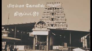 அடேங்கப்பா இவளோ இருக்கா எங்கே ?? சுற்றிப்பார்க்க 10 வரலாற்று கோவில்கள்