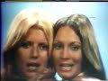 nbc september 23 1973 commercials quality is iffy