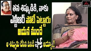 TDP Leader Katragadda Prasuna Sensational Secrets Revealed about Sr NTR | TDP Party | Mirror TV