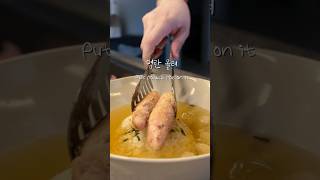 명란 오차즈케🍵생전처음 먹어봄...#다이어트레시피