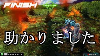 【finish後まさかの…】リボーンズガンダム視点【EXVSMBON】