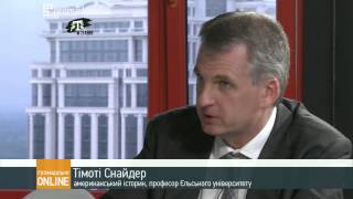 Тімоті Снайдер: Європейцям легше дивитись на українців, як на націоналістів, ніж захоплюватись ними