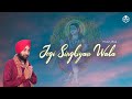 Jogi Singhiya Wala | Ranjha | Sur Saaz Records | Devotional Songs 2020