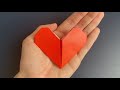 Origami Heart Tutorial (2024)