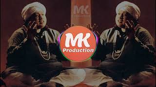 Nusrat Fateh Ali Khan | Is Karam Ka Karoon Shukar Kaise | NFAK Remix | MK Production