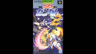 SD Kidou Senshi Gundam 2 OST: A Lonely Space