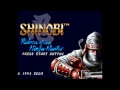 shinobi 3 return of the ninja master ost shadows