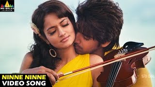 Adda Songs | Ninne Ninne Video Song | Sushanth, Shanvi | Sri Balaji Video