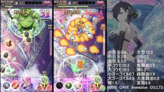 【ゴ魔乙】ノーマルモードステージ【ゴシックは魔法乙女】