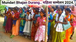 मंडली रेन हगा मिसी को..Mundari Geet//Anandpur Parish, Mahila Samelan 2024.